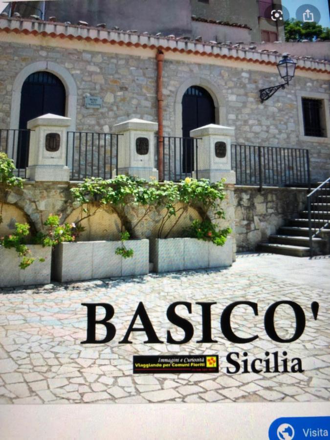 Basicò un balcone sul mare-Casa I CARRUGGI- Case vacanza Sicilia&Toscana- Exterior foto